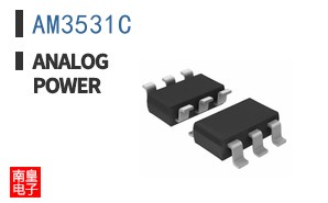 AM3531C ͼƬ